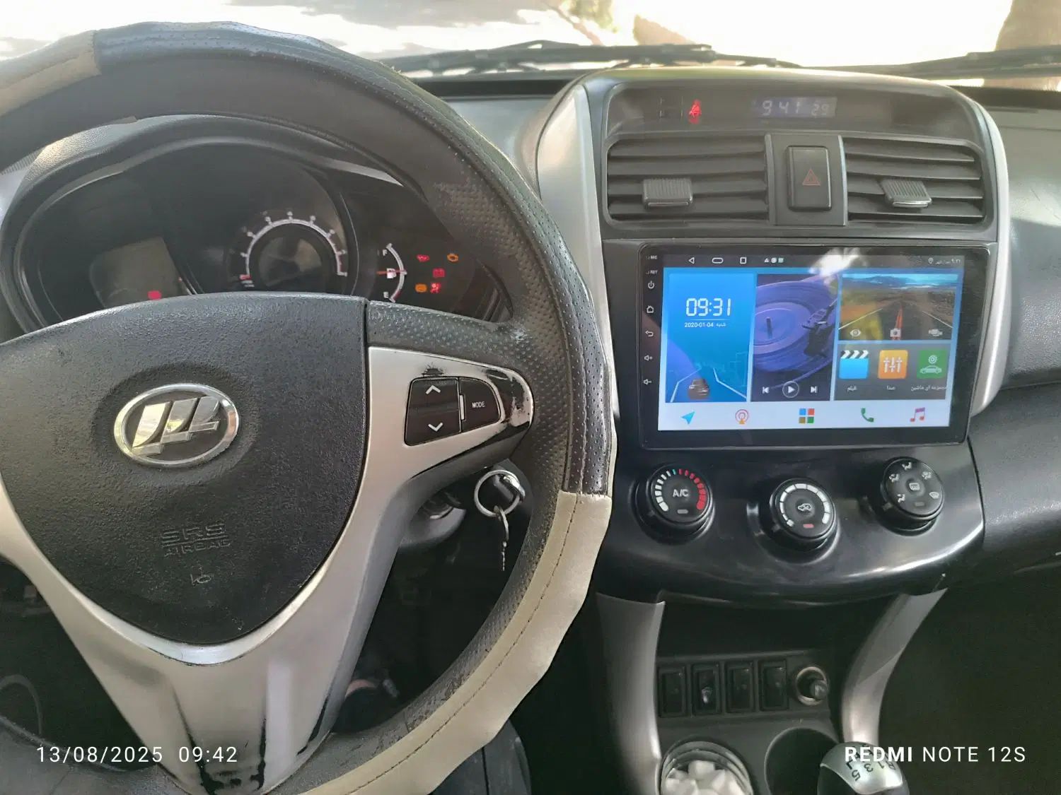 لیفان X60 دنده‌ای - 1394