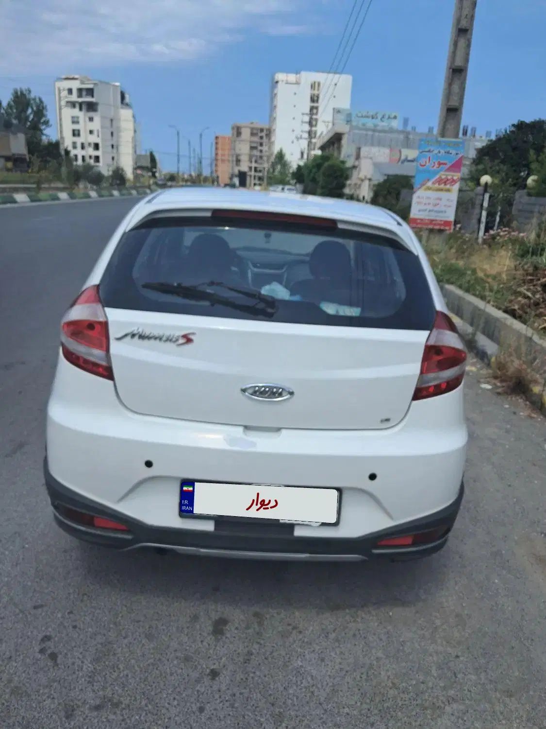 ام وی ام 315 هاچ بک پلاس اتوماتیک - 1399