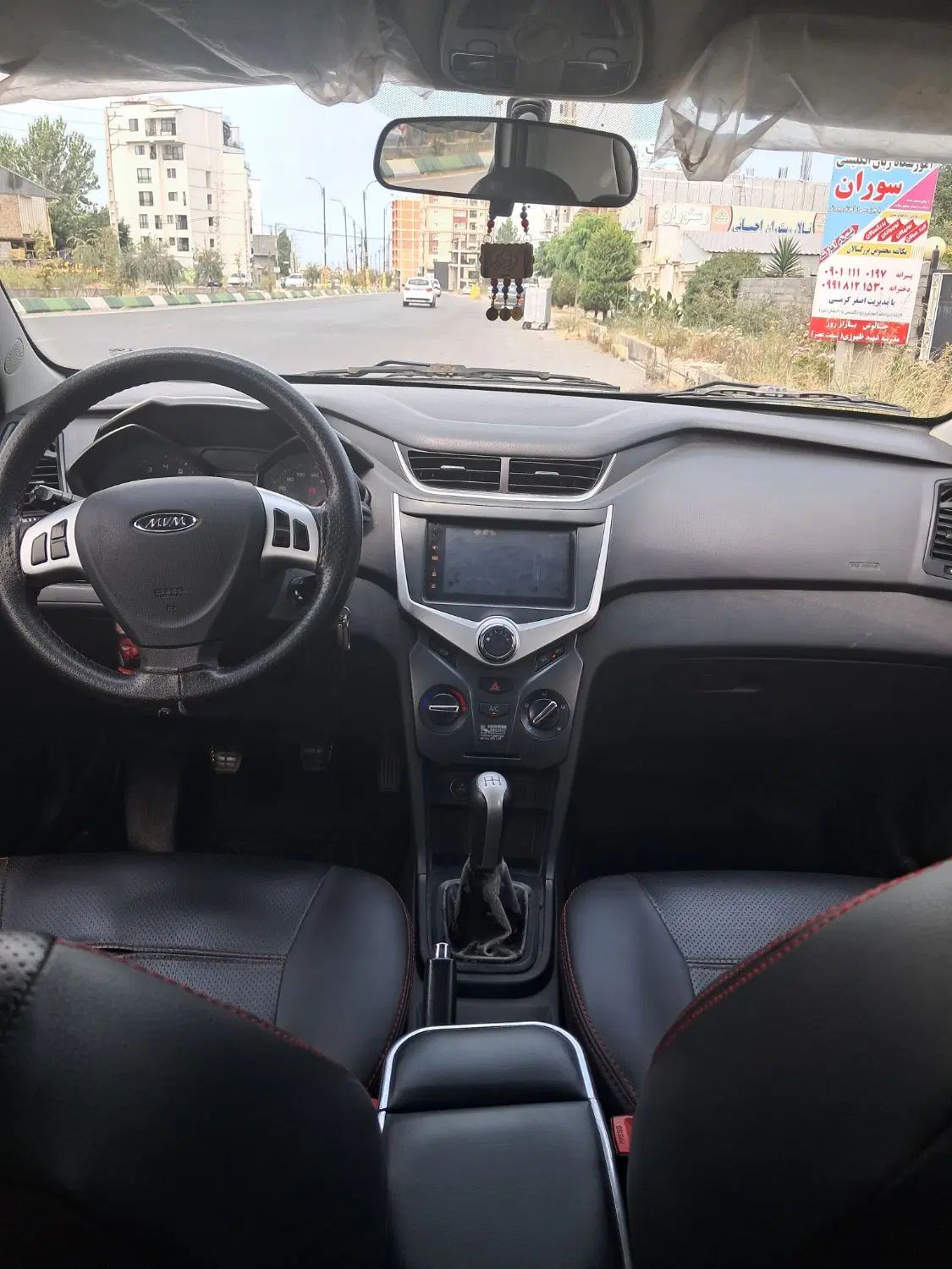 ام وی ام 315 هاچ بک پلاس اتوماتیک - 1399