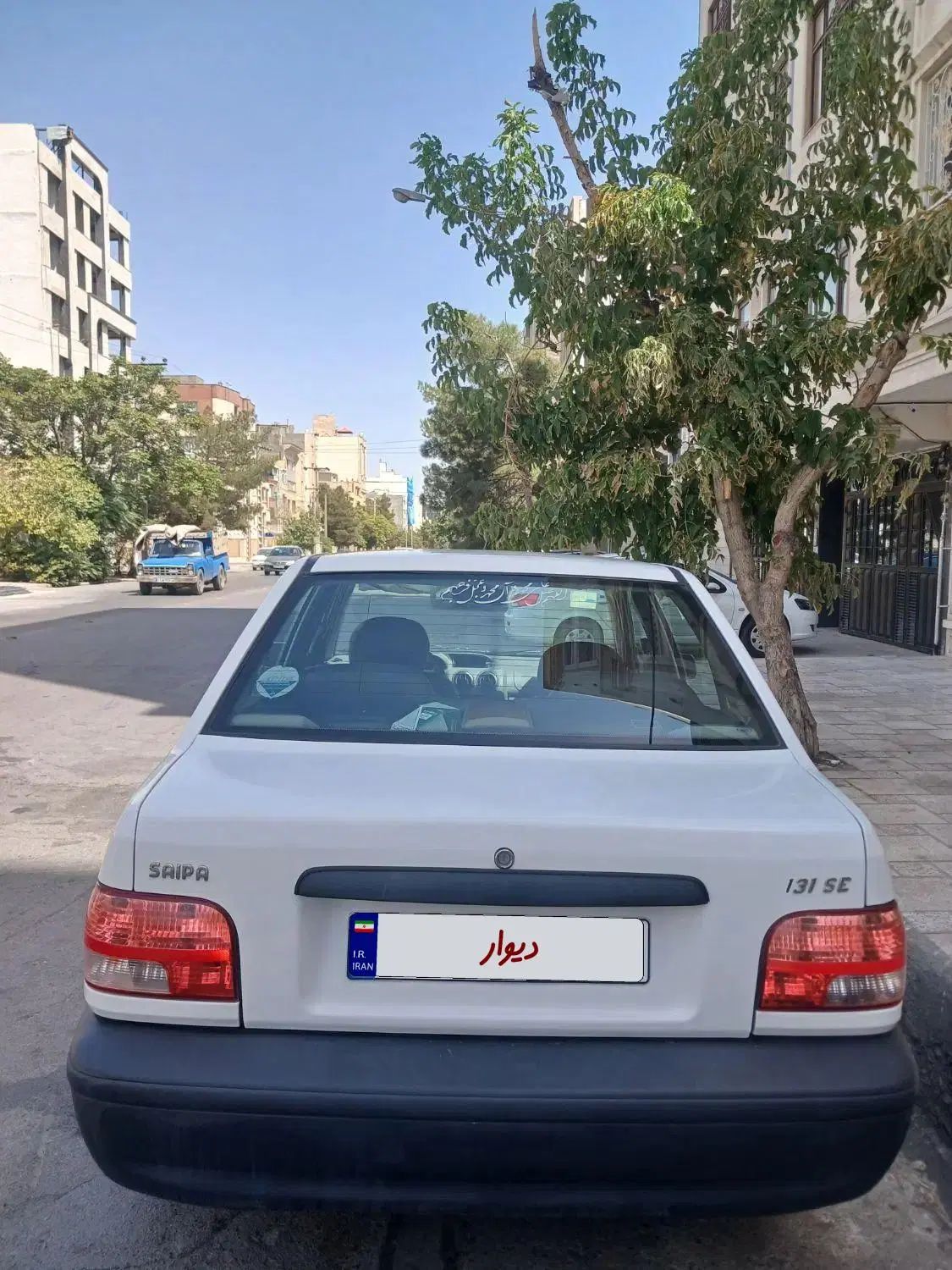 پراید 131 SE - 1398