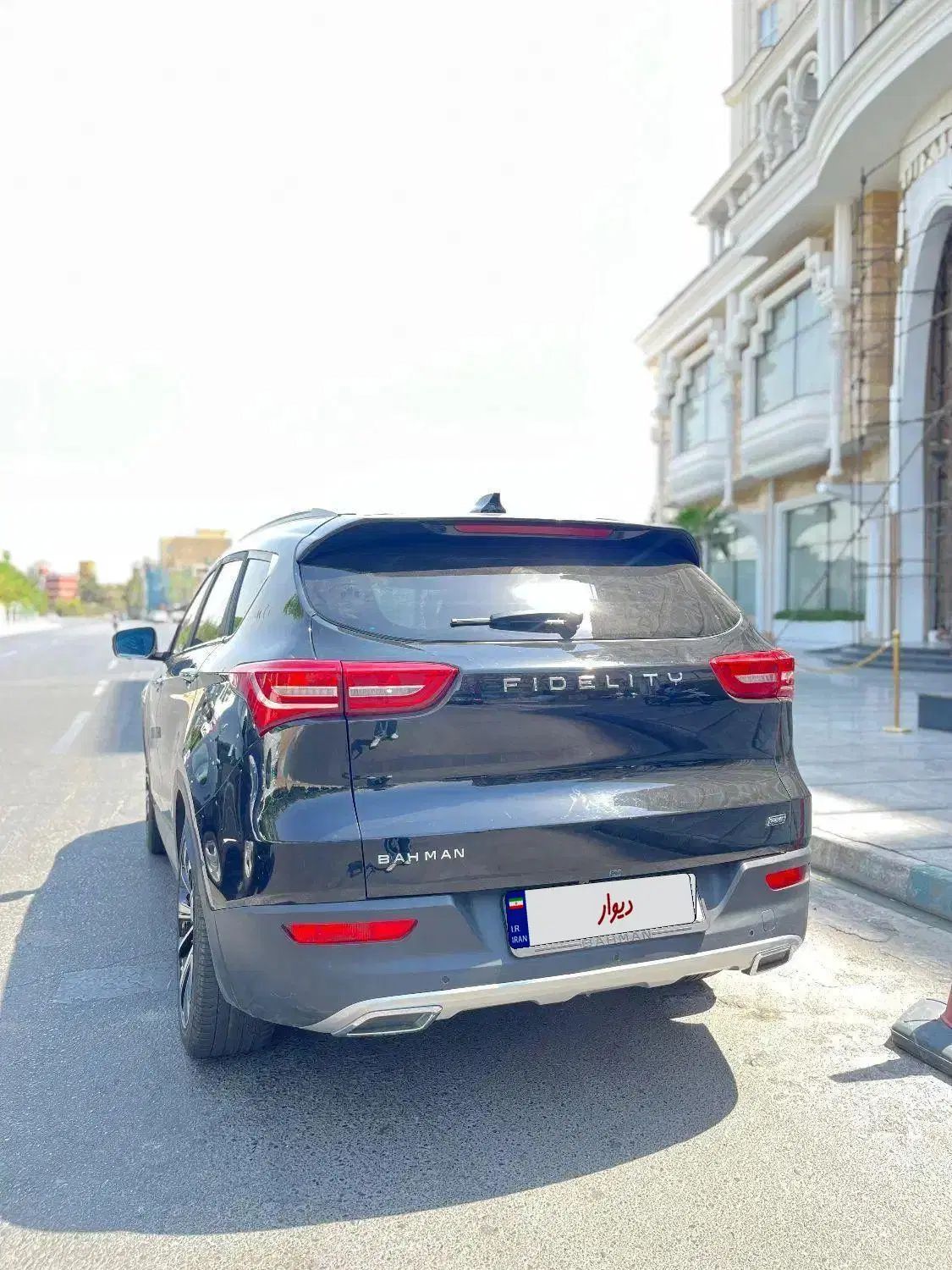فیدلیتی پرایم تیپ ۲ (7 نفره) - 1402