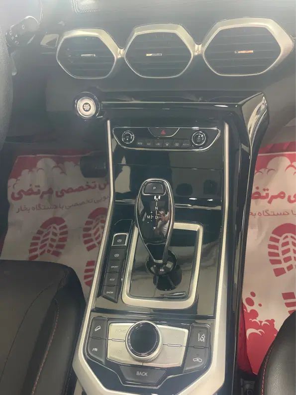 هایما S8 اتوماتیک - 1402