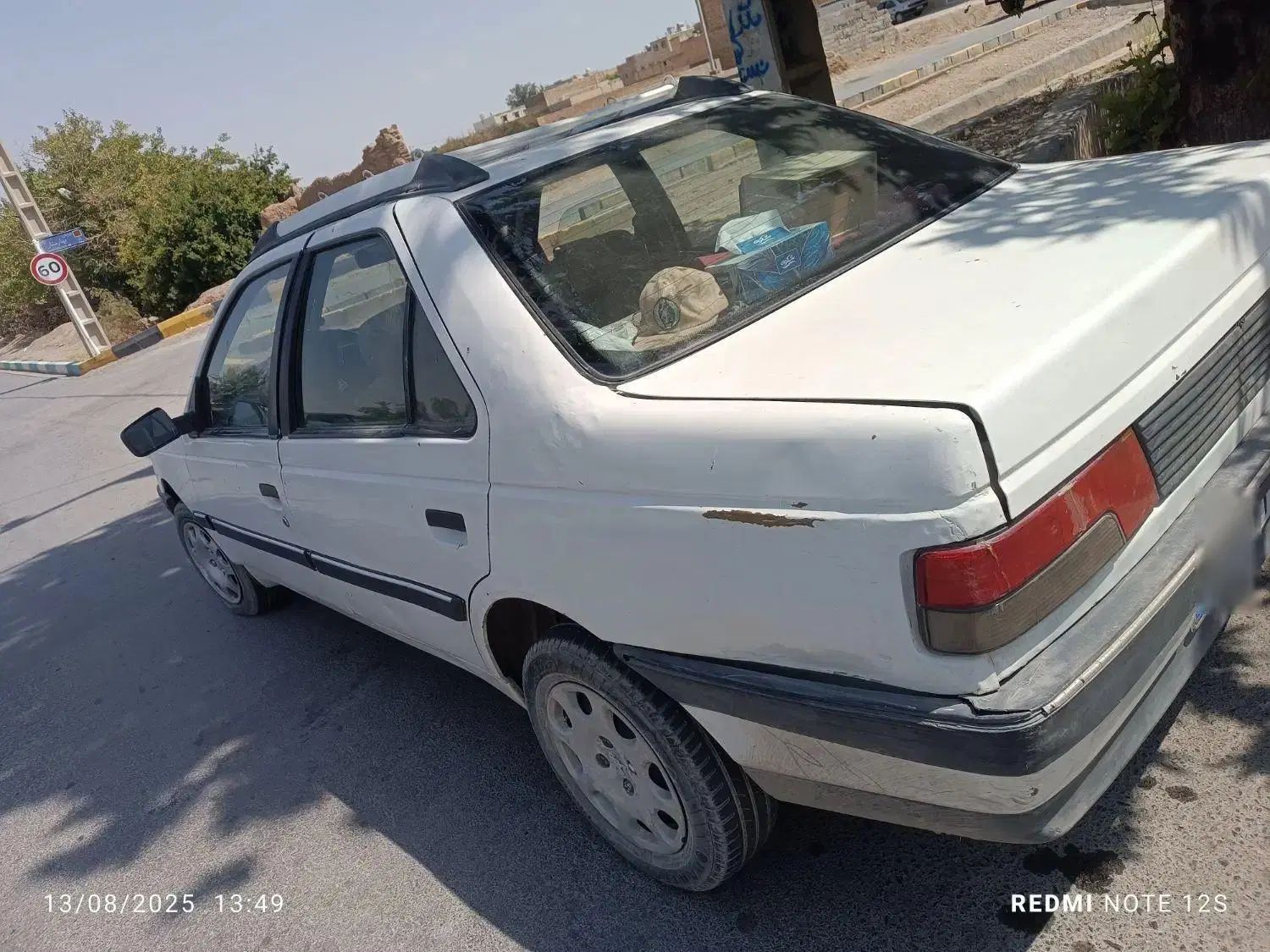 پژو آردی دوگانه سوز CNG - 1382
