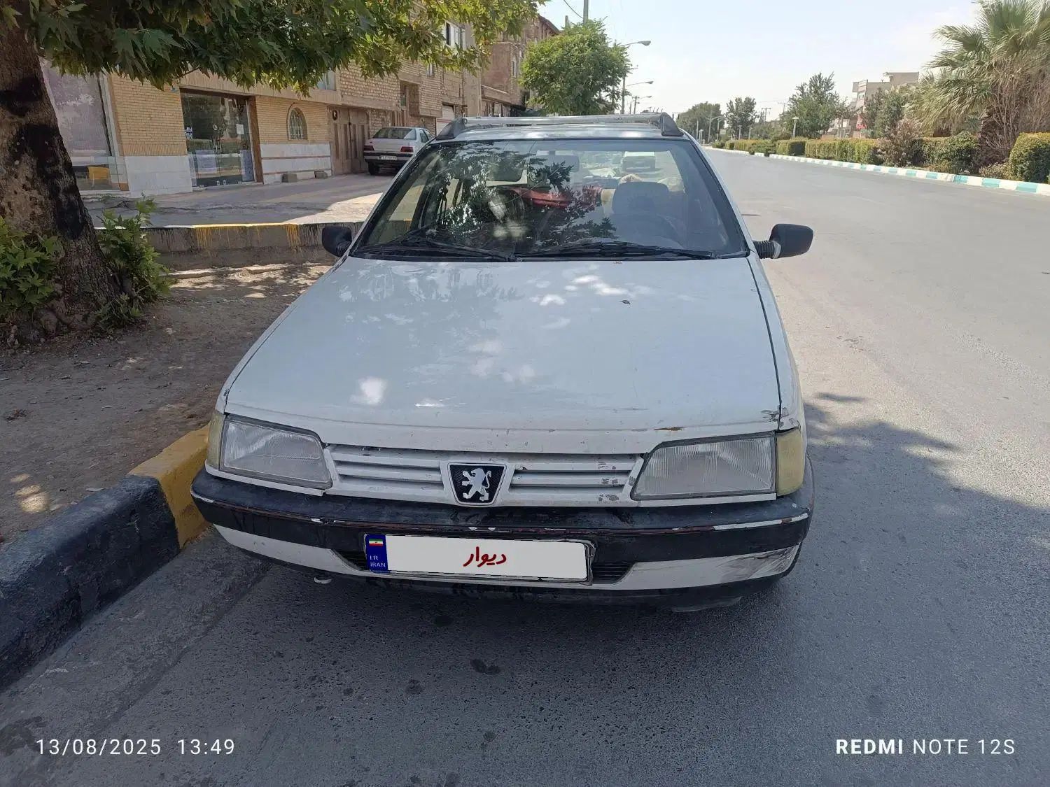 خودرو پژو، آردی آگهی ann_20082637