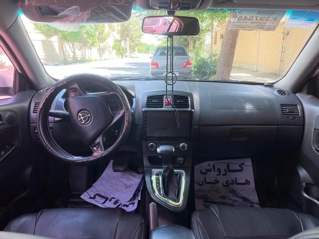 برلیانس H320 اتوماتیک 1500 - 1396