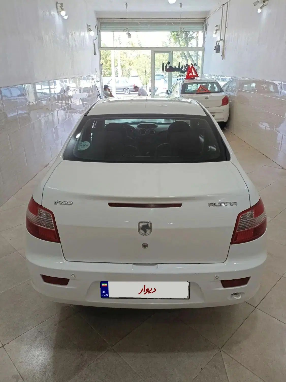 رانا LX TU5 - 1399