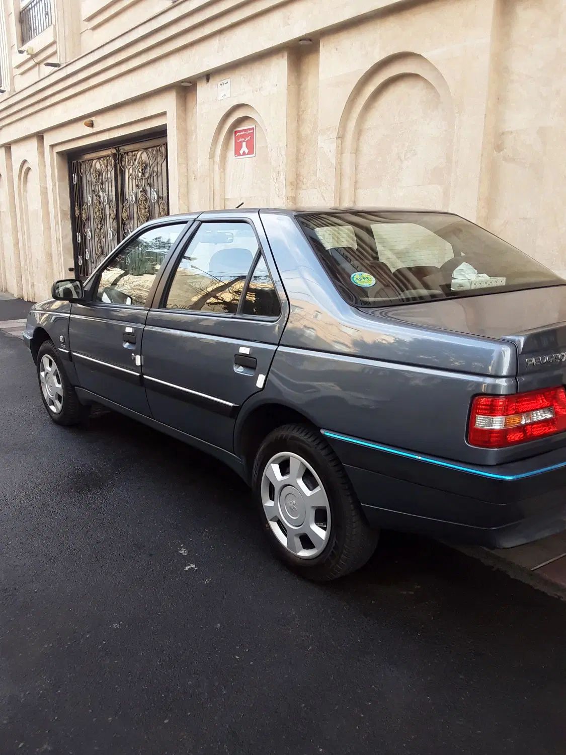 پژو 405 SLX بنزینی TU5 - 1399
