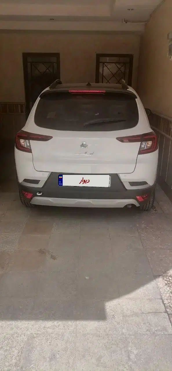 اطلس G دنده ای - 1404