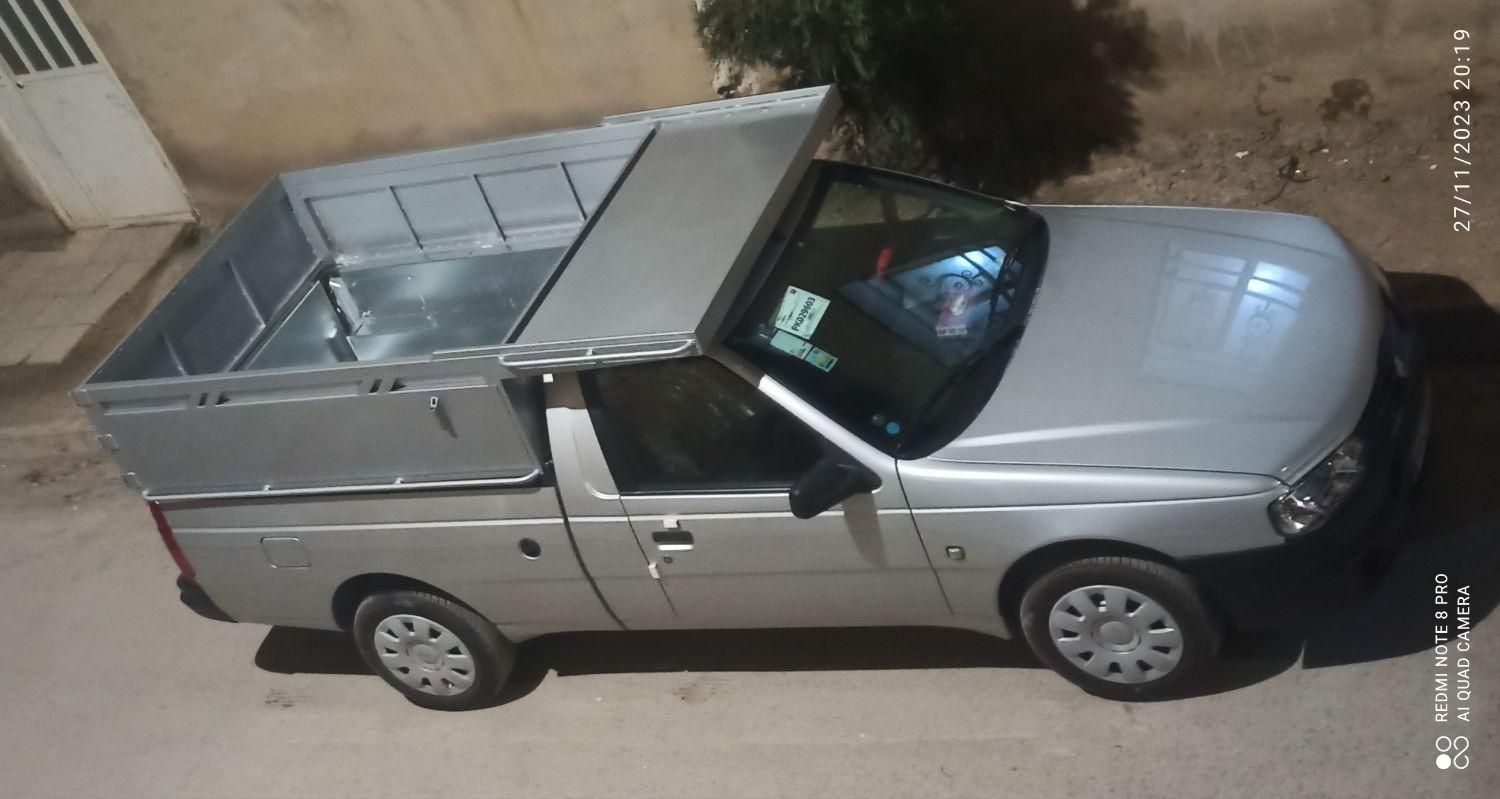 خودرو آریسان، 2 آگهی ann_20082928