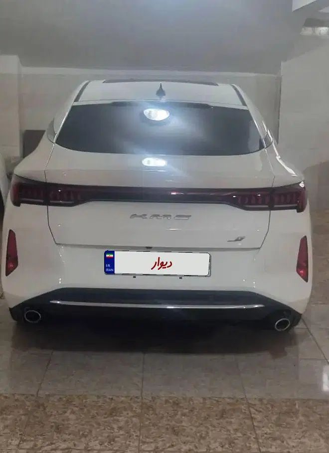 کی ام سی J7 اتوماتیک - 1404