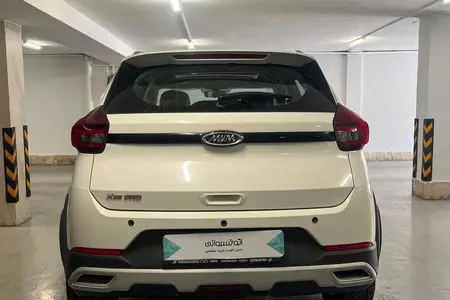 ام وی ام X22 دنده ای اسپرت لاکچری - 1401