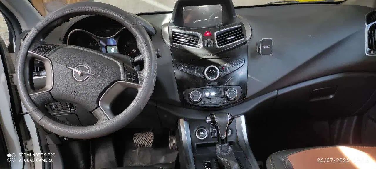 هایما S5 اتوماتیک CVT - 1400
