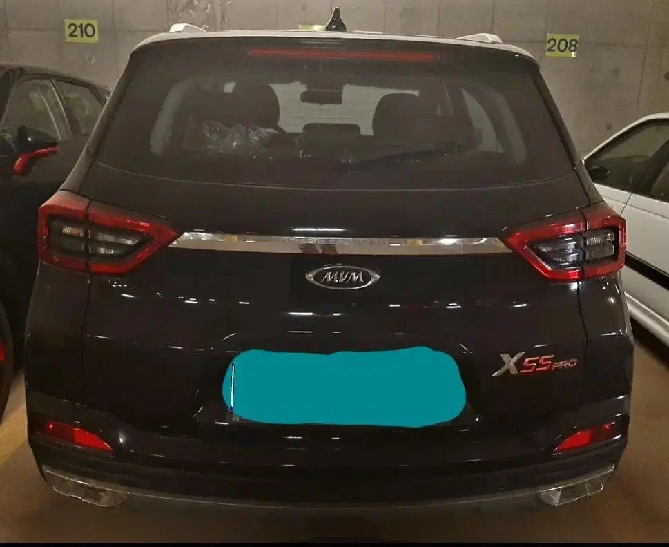 ام وی ام X55 پرو IE - 1403