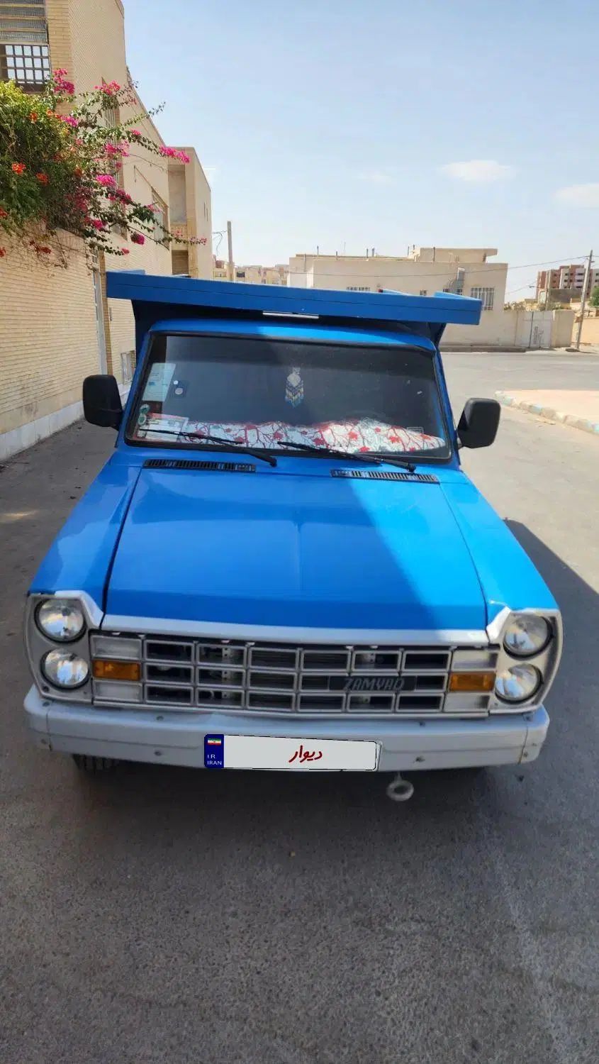 خودرو زامیاد، وانت نیسانZ24 آگهی ann_20083260