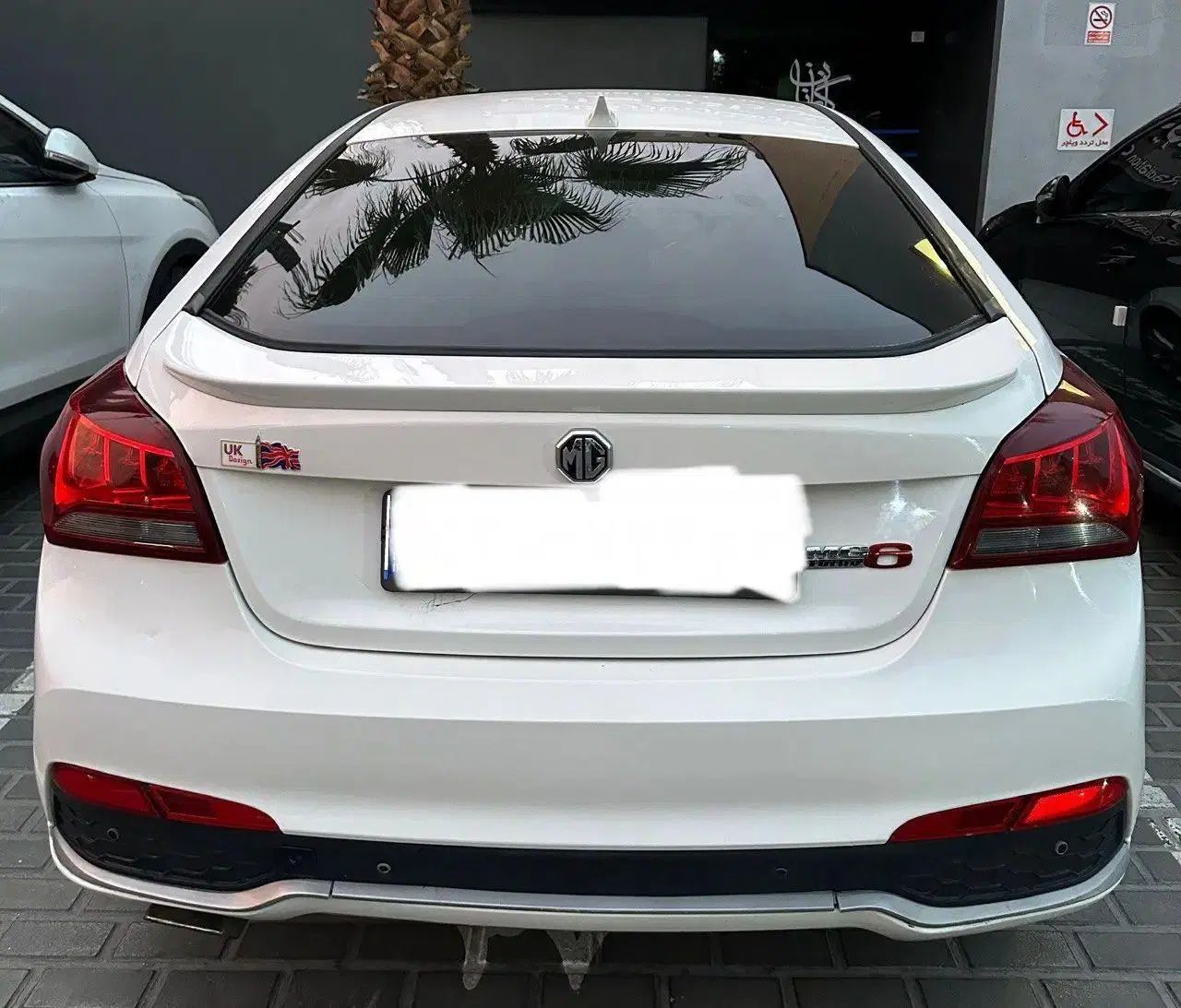 ام جی 6 لیفت بک GT فیس جدید - 2015