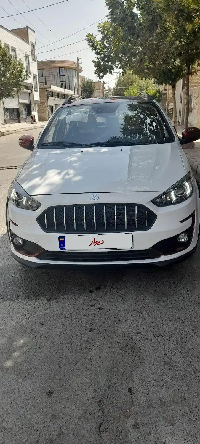 اطلس G دنده ای - 1403