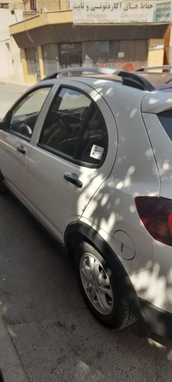 اطلس G دنده ای - 1403