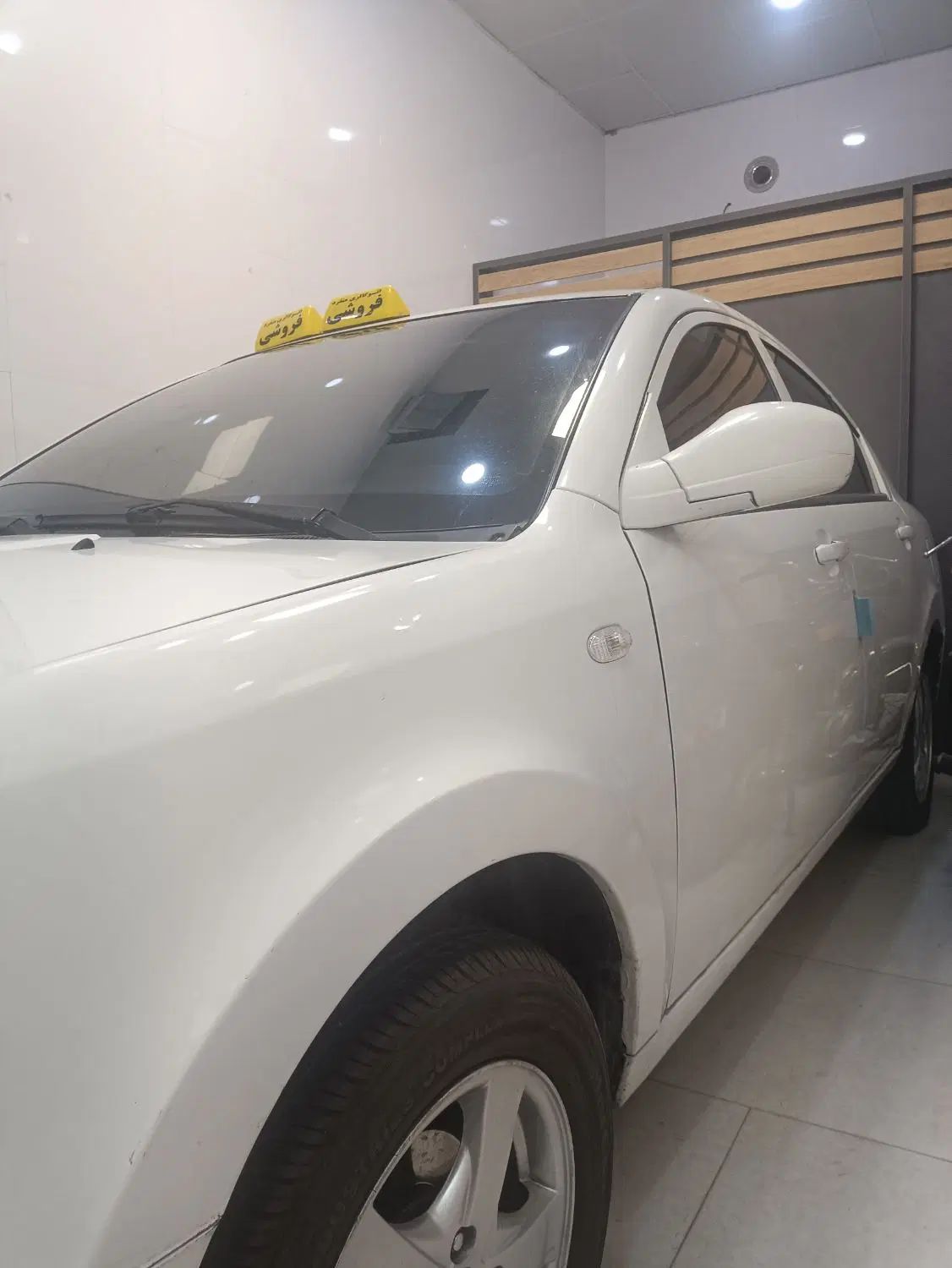 ام وی ام 530 دنده ای - 1393