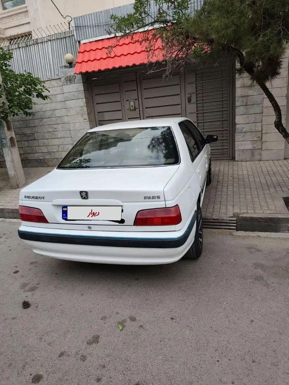 پژو پارس سال - 1399
