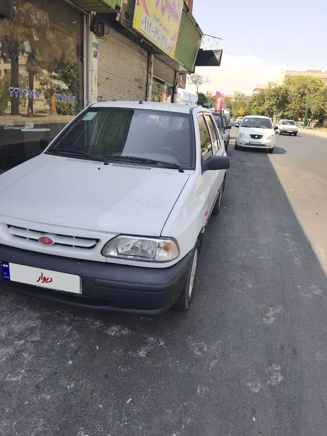 خودرو پراید، 131 آگهی ann_20083450