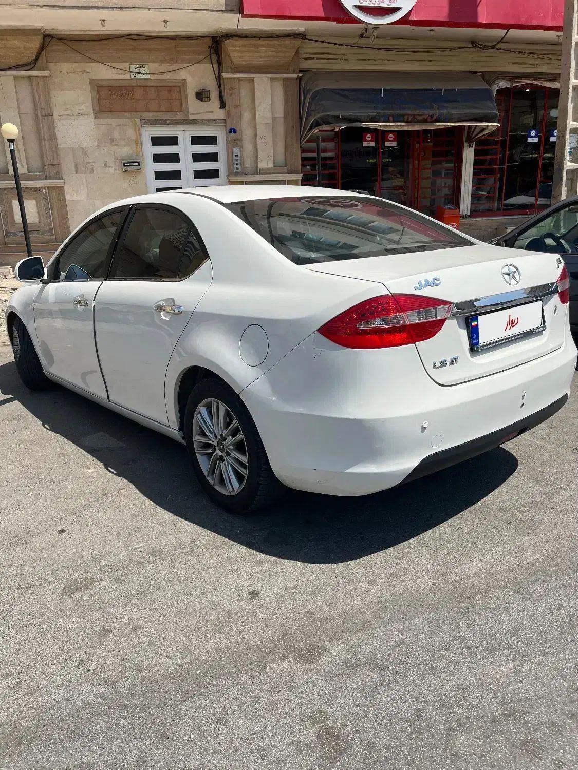 جک J5 اتوماتیک - 1394