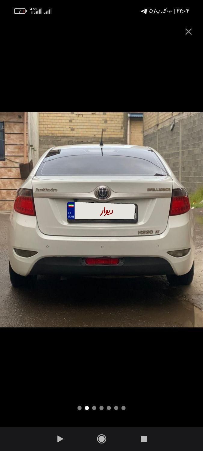 برلیانس H330 اتوماتیک 1500 - 1396