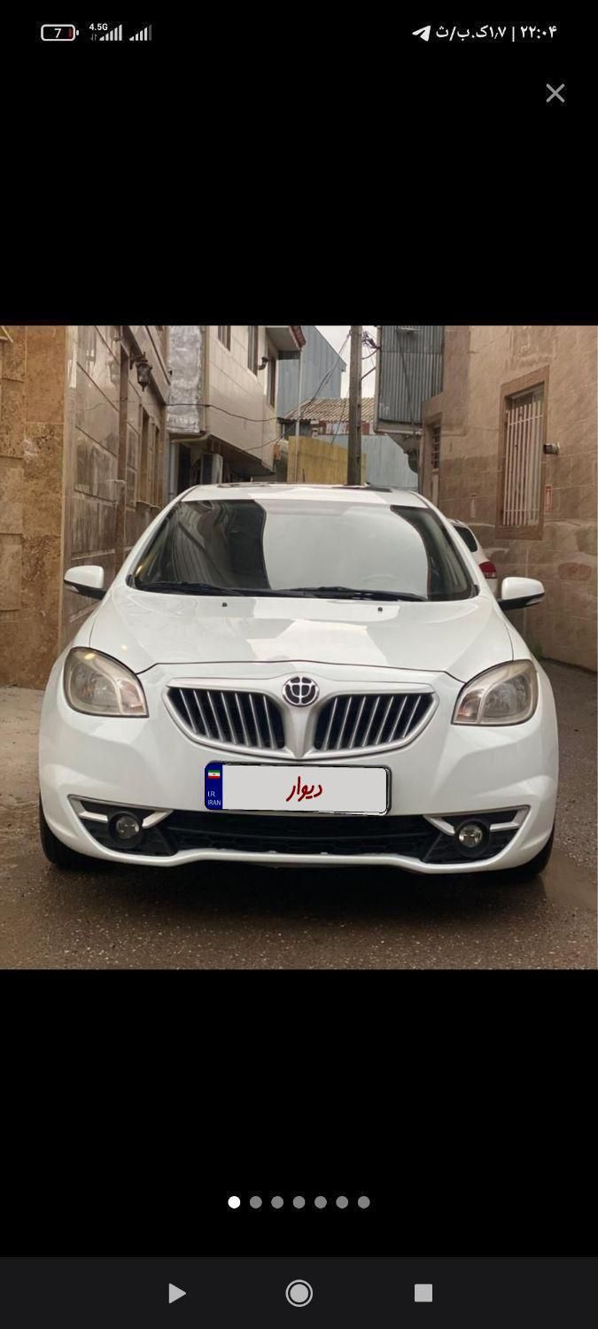 خودرو برلیانس، H330 آگهی ann_20083482