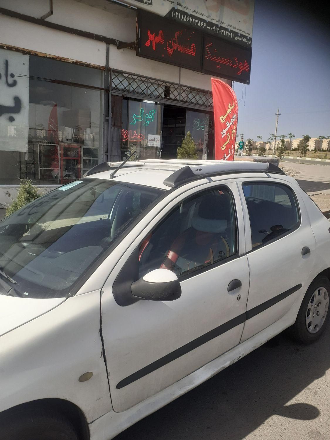 پژو 206 تیپ 1 - 1380