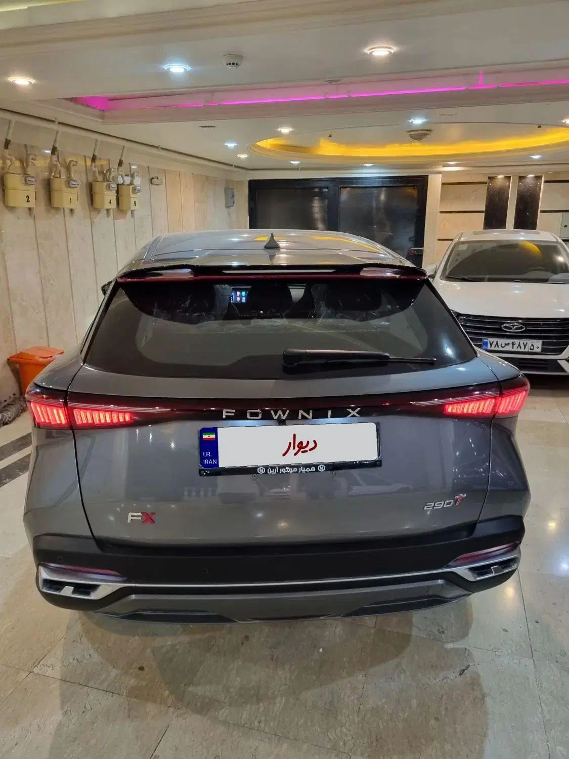 فونیکس FX پریمیوم FWD - 1402