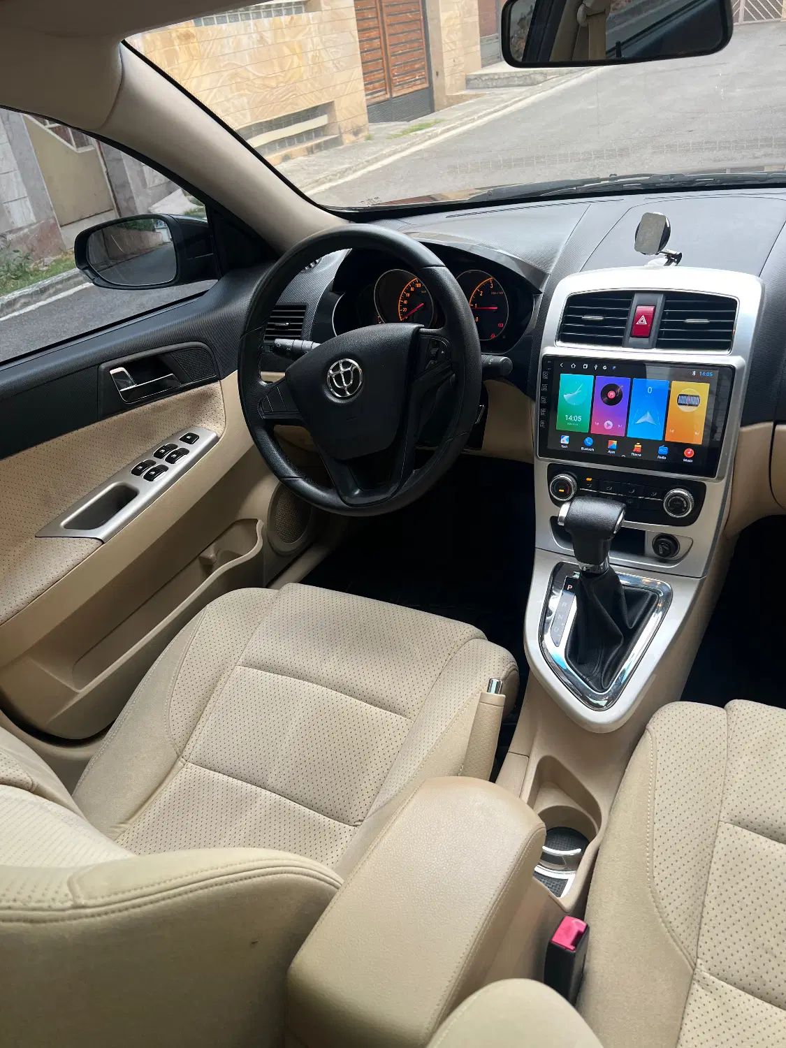 برلیانس H330 اتوماتیک 1500 - 1395