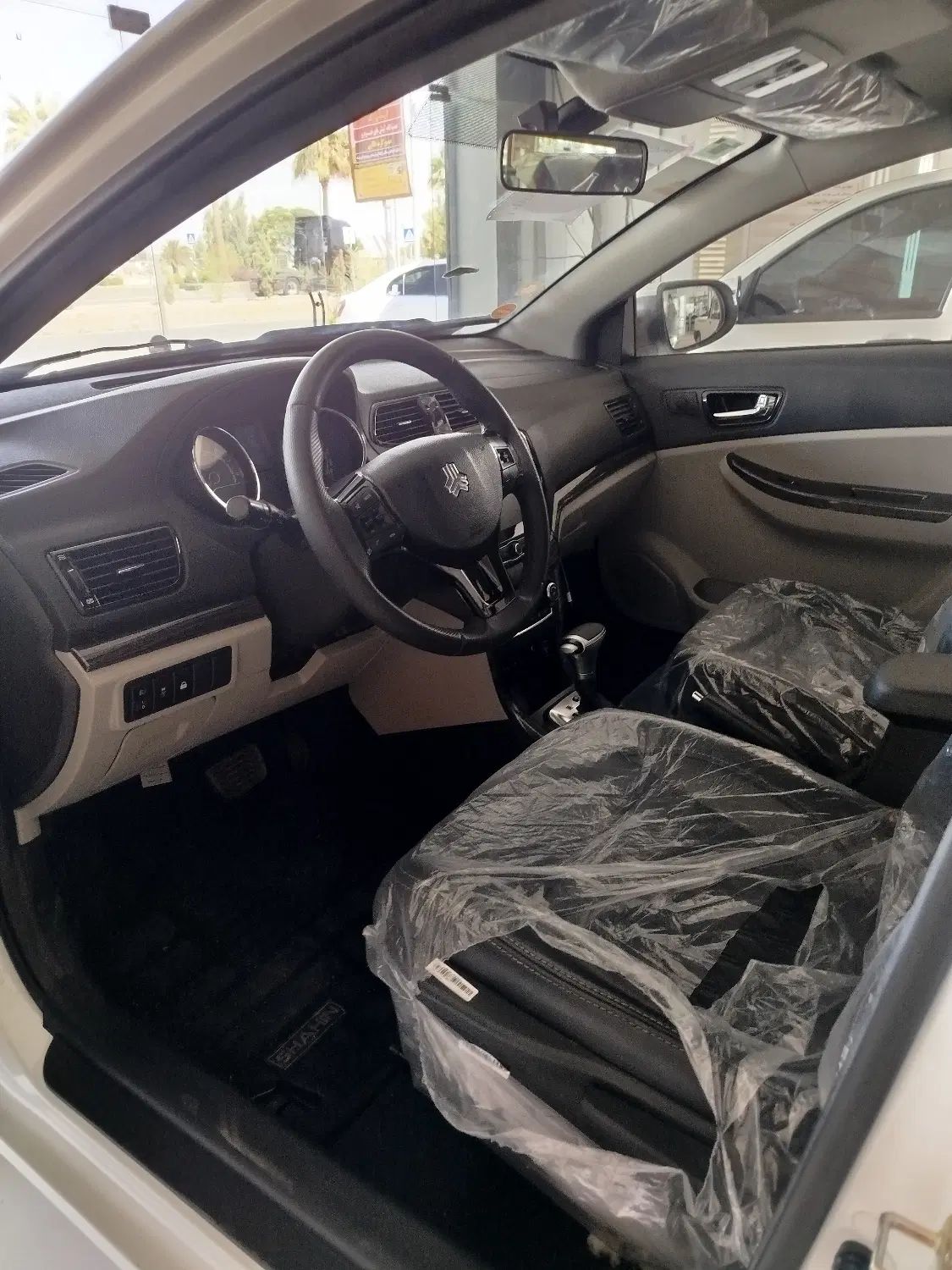 شاهین G اتوماتیک CVT - 1404