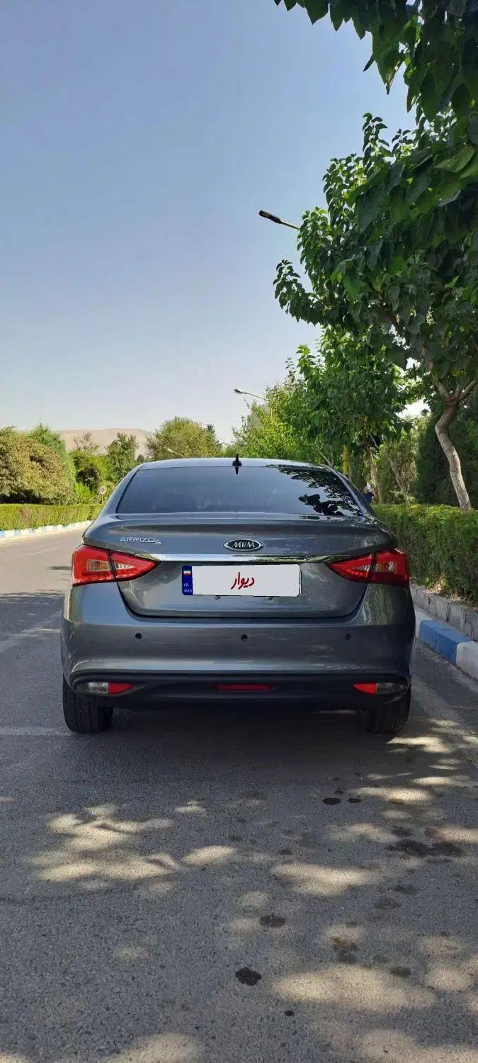 چری آریزو ۵ توربو IE - فیس جدید - 1402