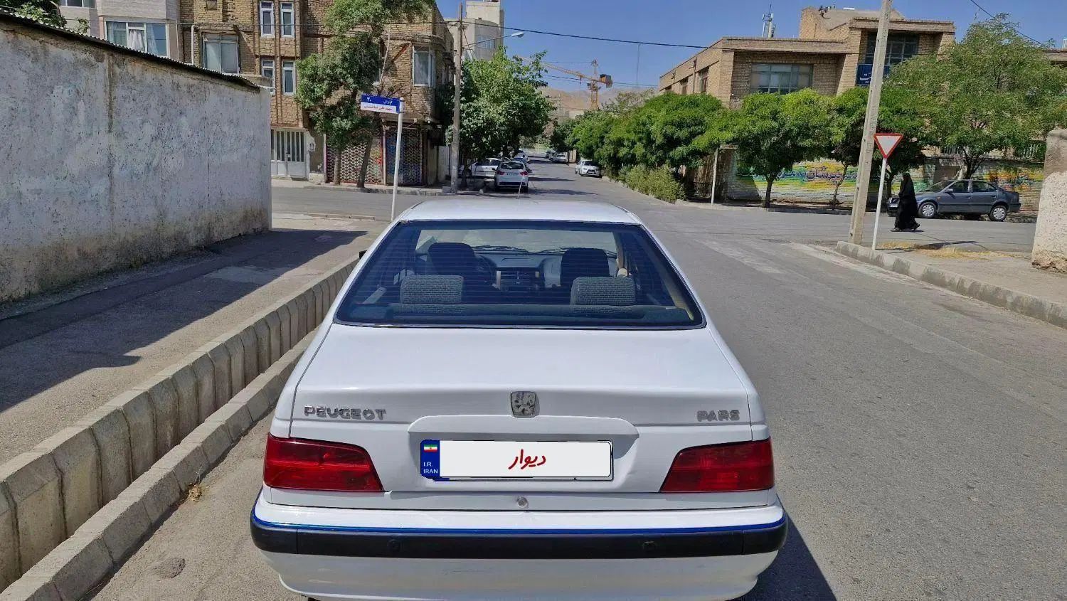 پژو پارس سال - 1398