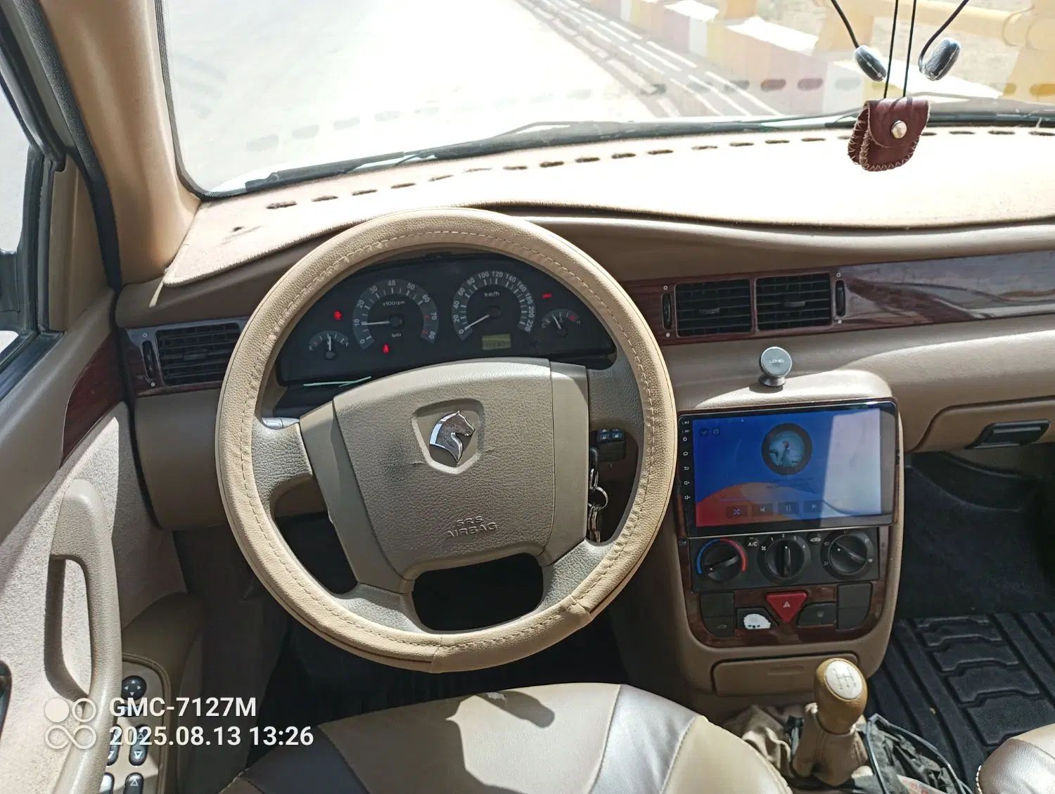 سمند LX XU7 - 1400