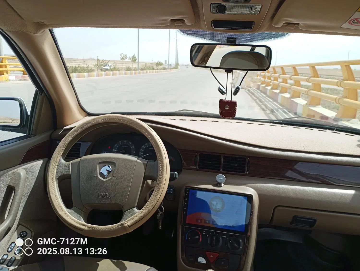 سمند LX XU7 - 1400
