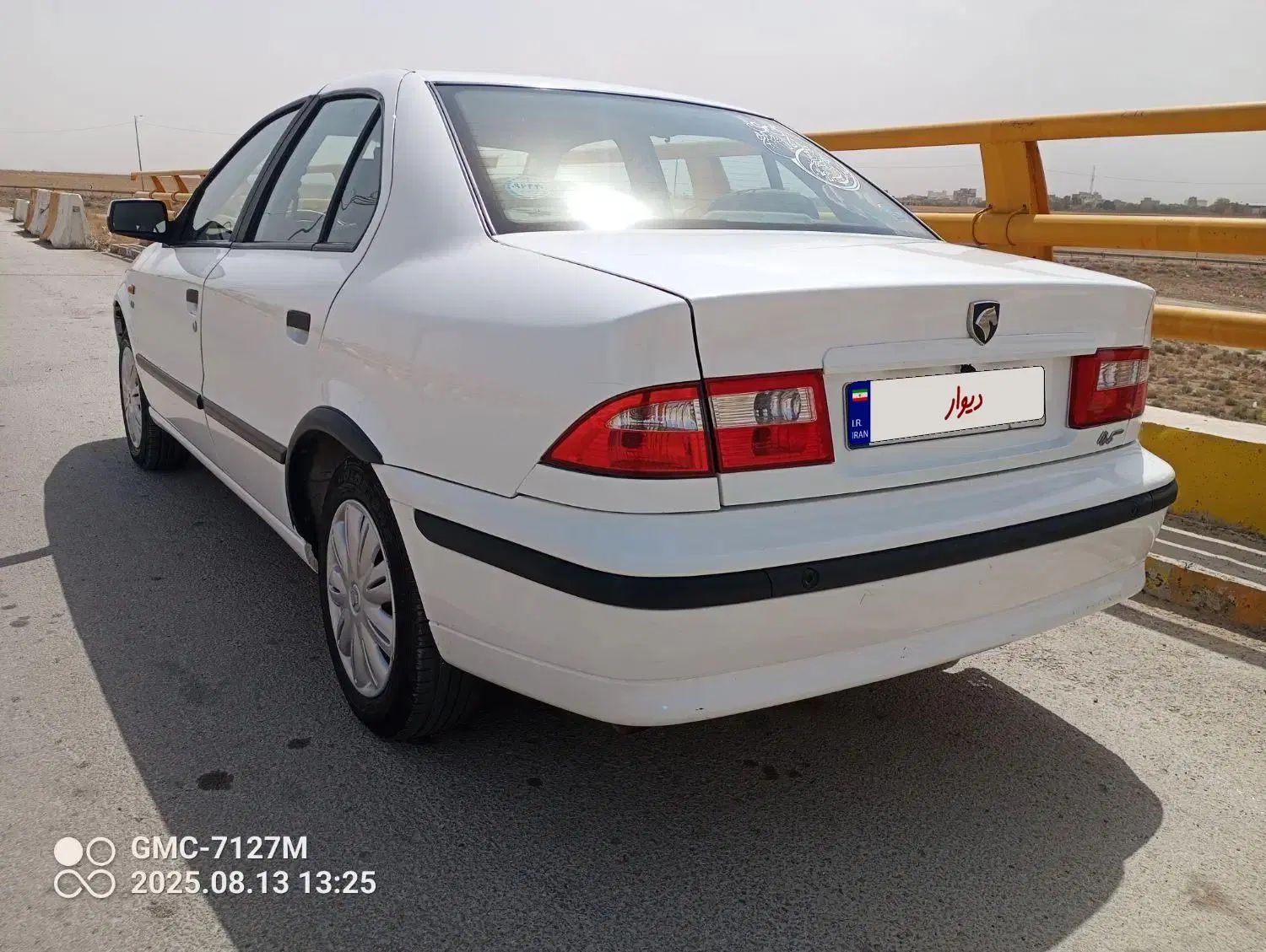 سمند LX XU7 - 1400