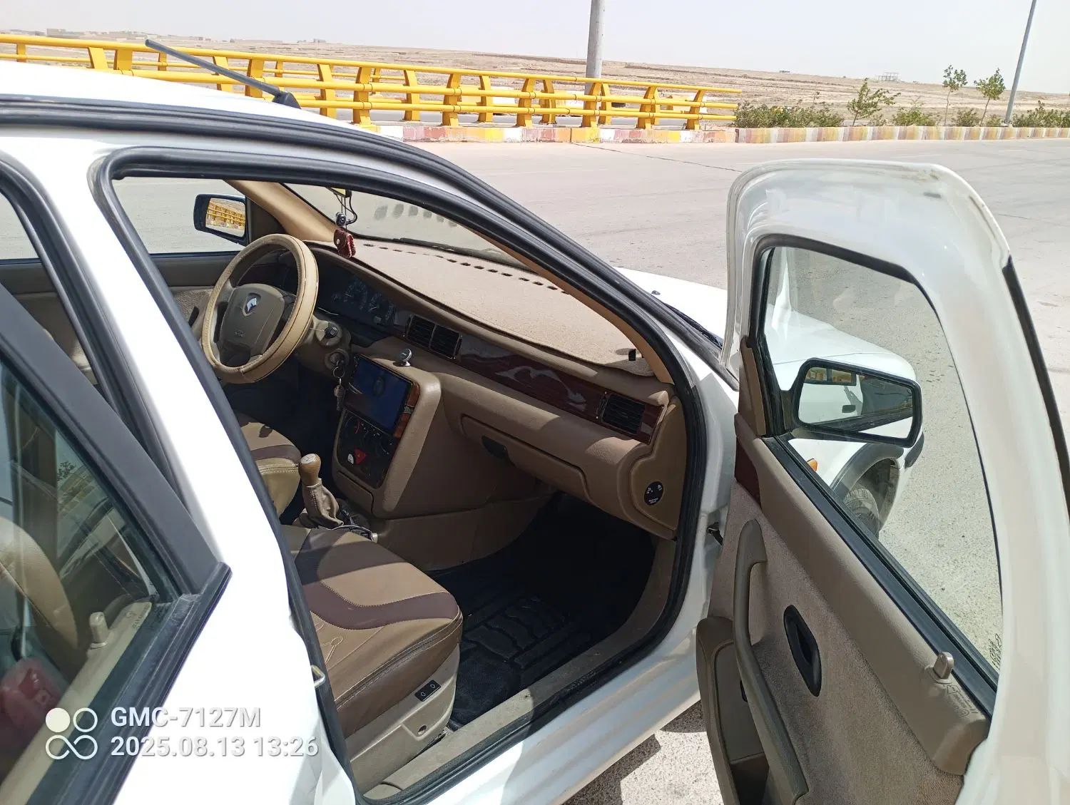 سمند LX XU7 - 1400