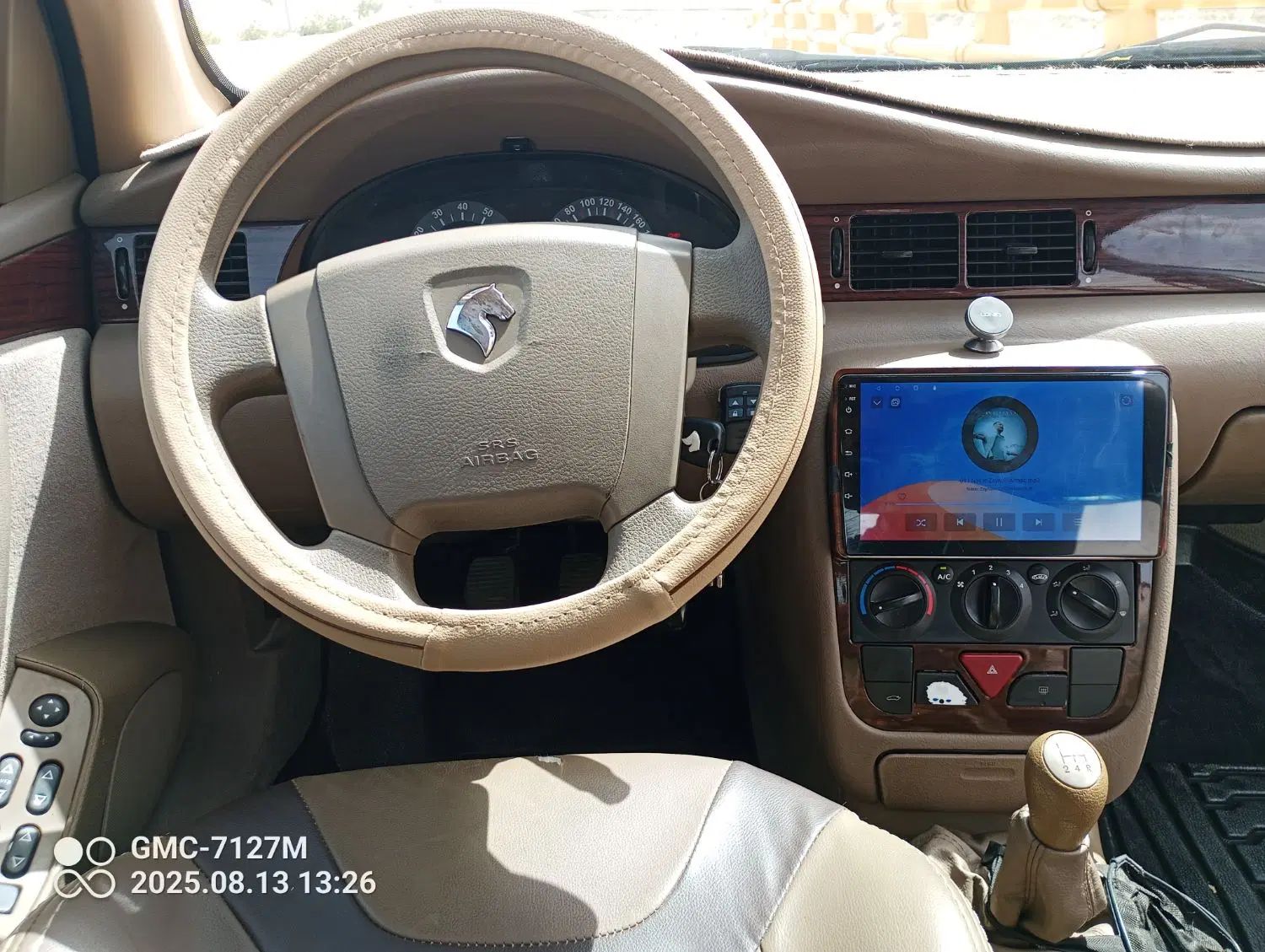 سمند LX XU7 - 1400