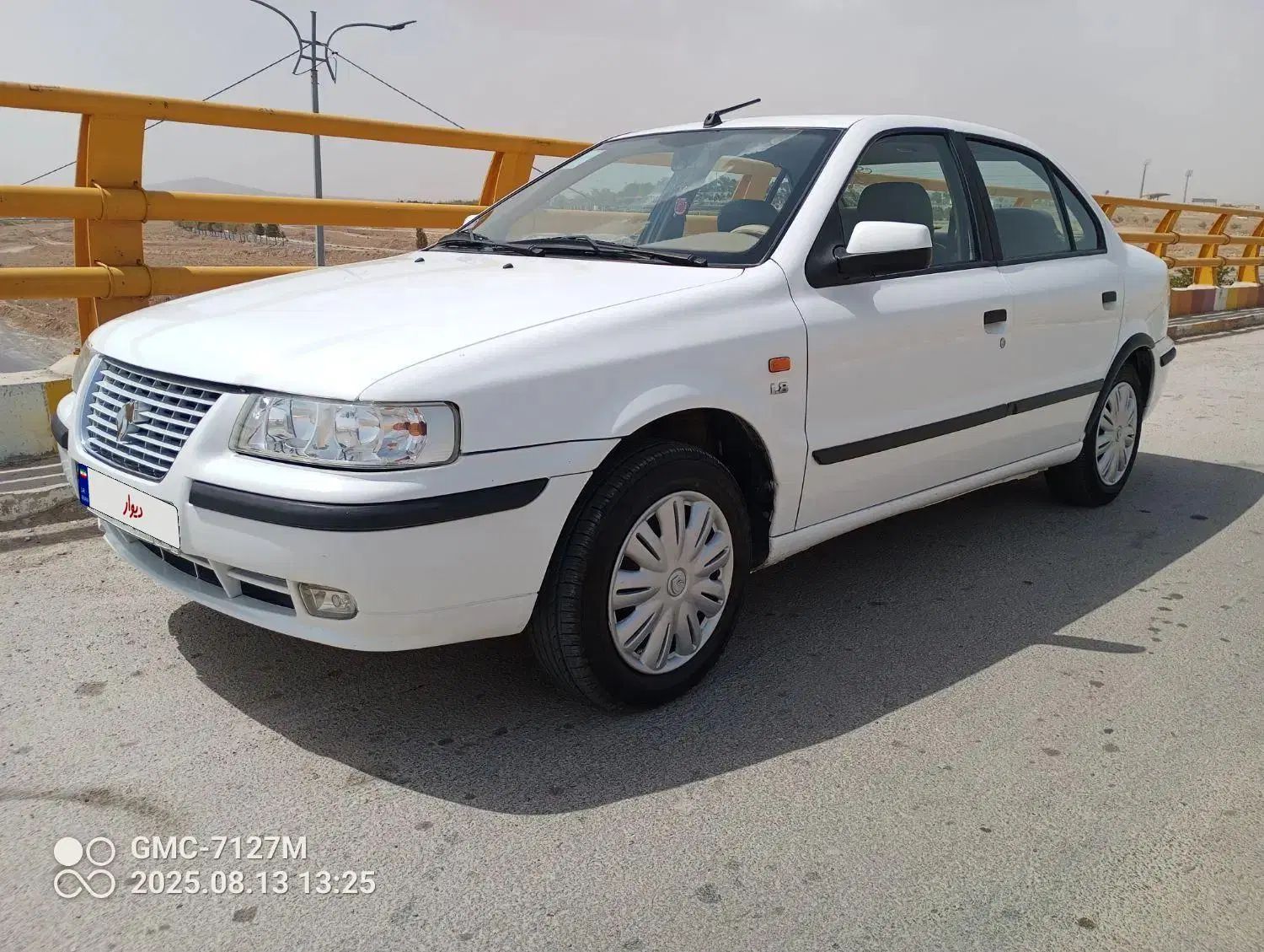 سمند LX XU7 - 1400