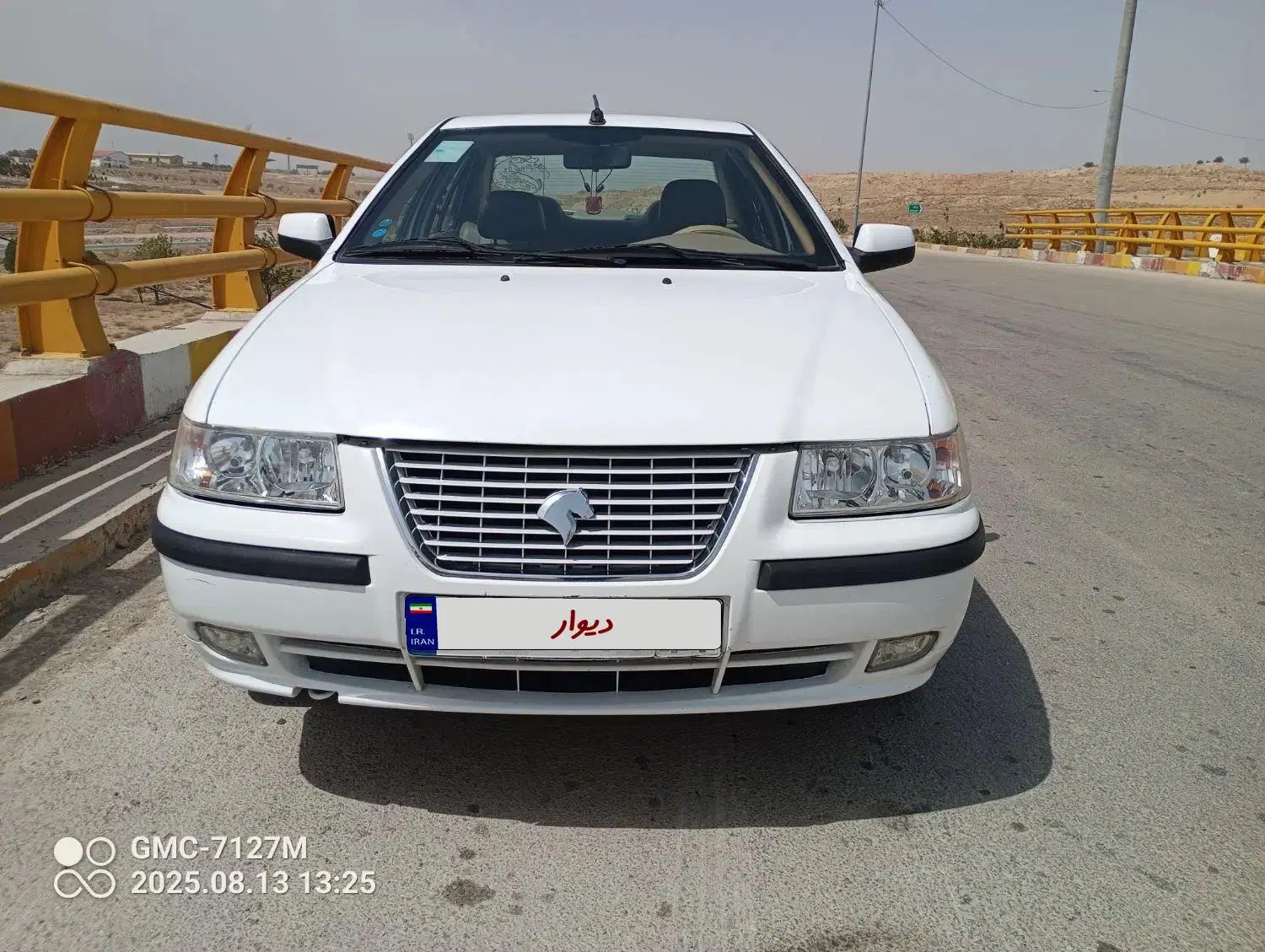 سمند LX XU7 - 1400