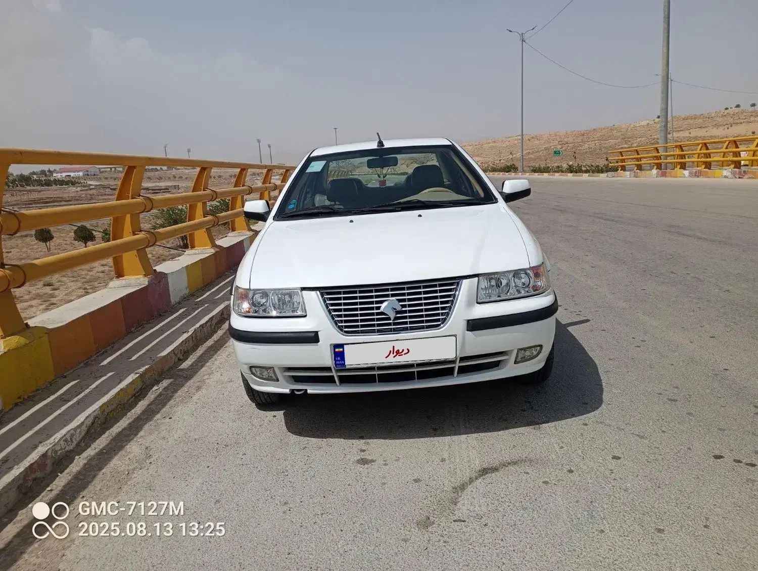 سمند LX XU7 - 1400
