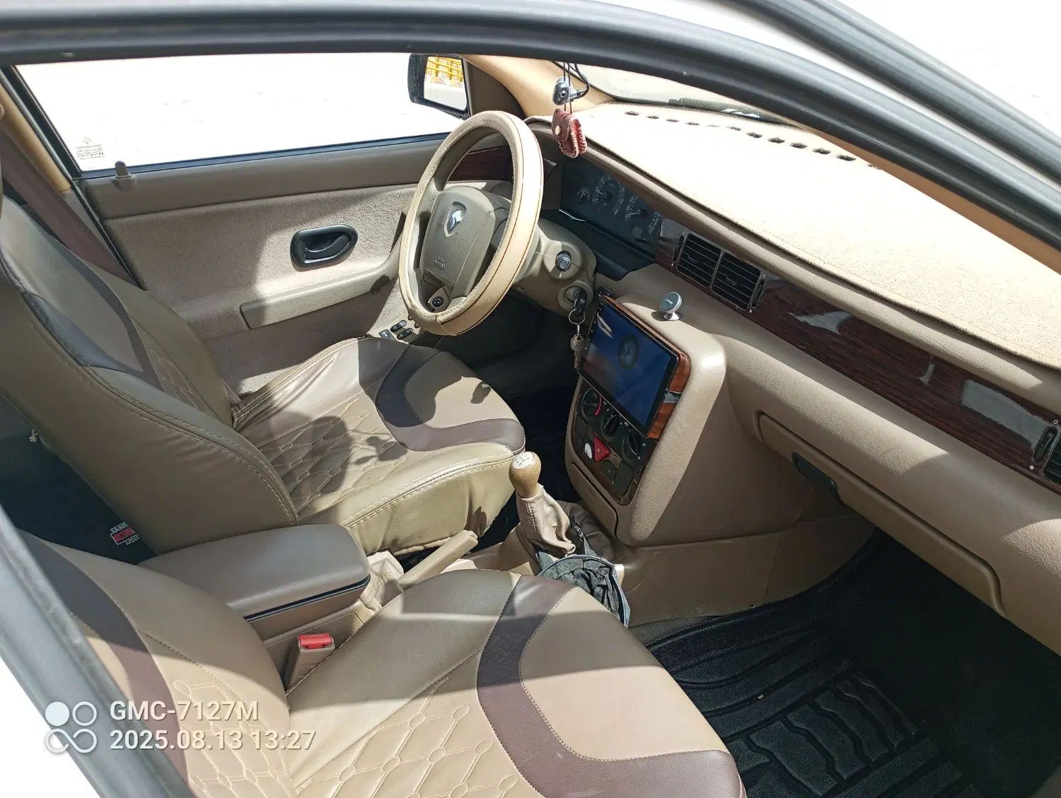 سمند LX XU7 - 1400