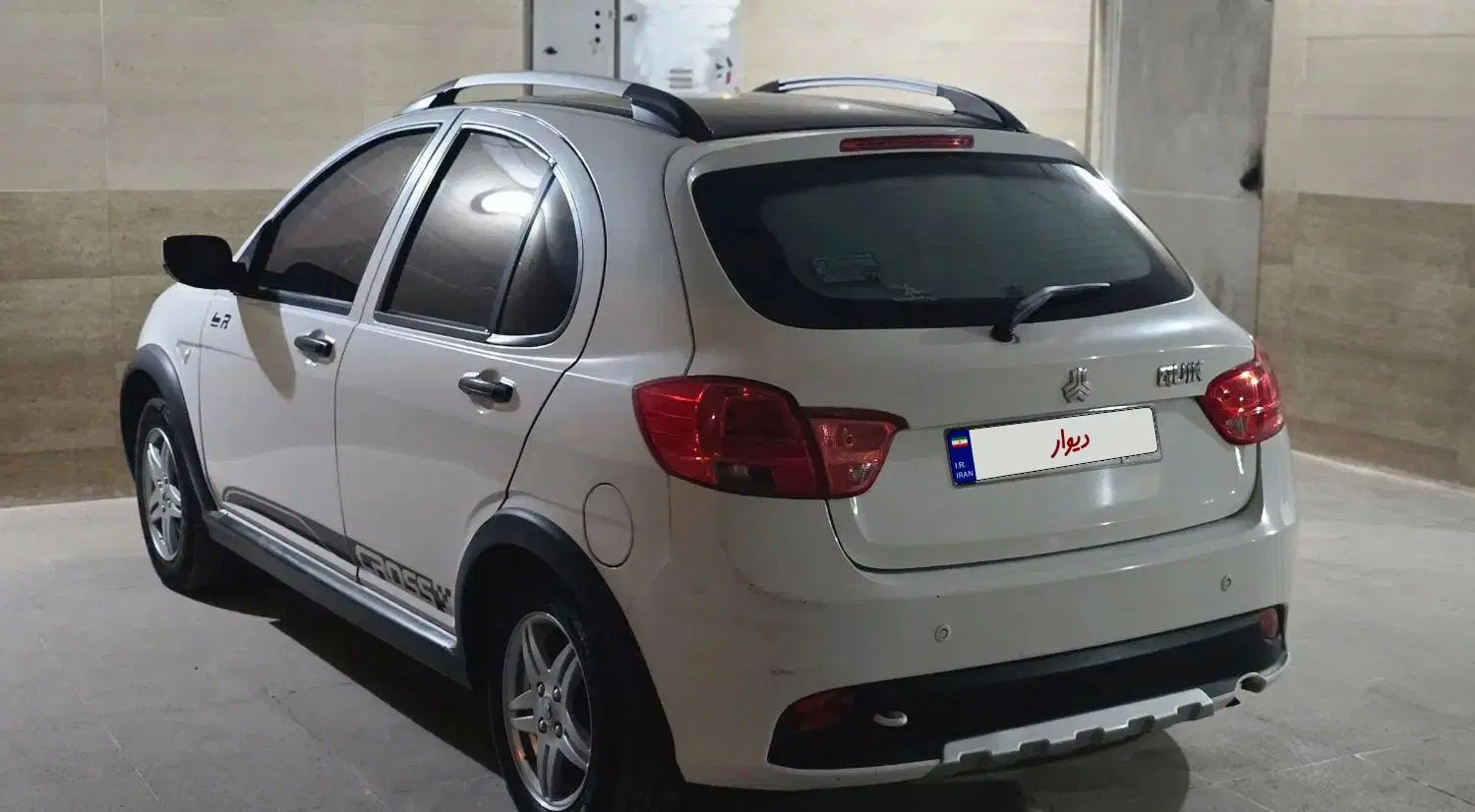 کوییک R دنده‌ای - 1400
