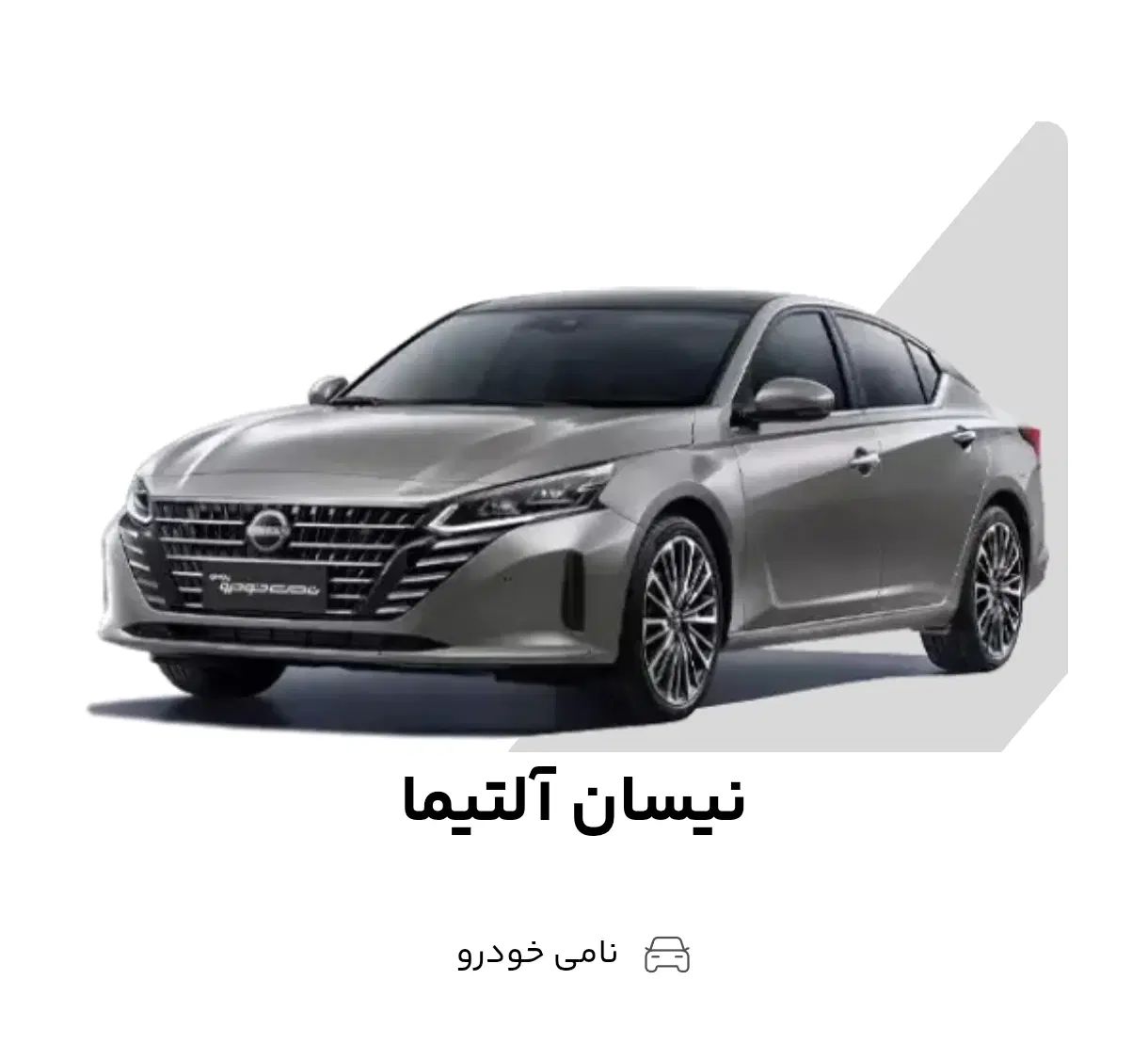 خودرو پراید، صبا آگهی ann_20083621