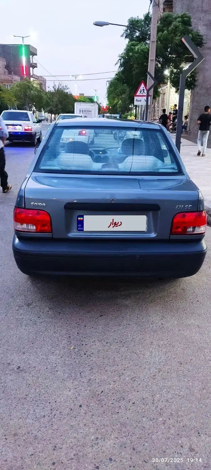 پراید 131 SE - 1397