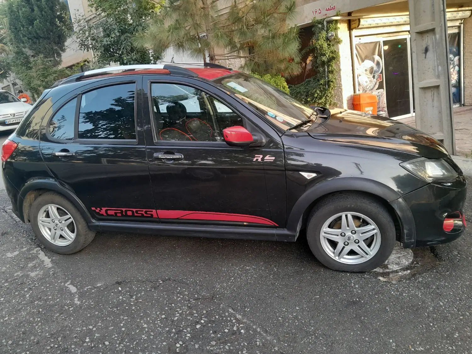 کوییک R دنده‌ای - 1400