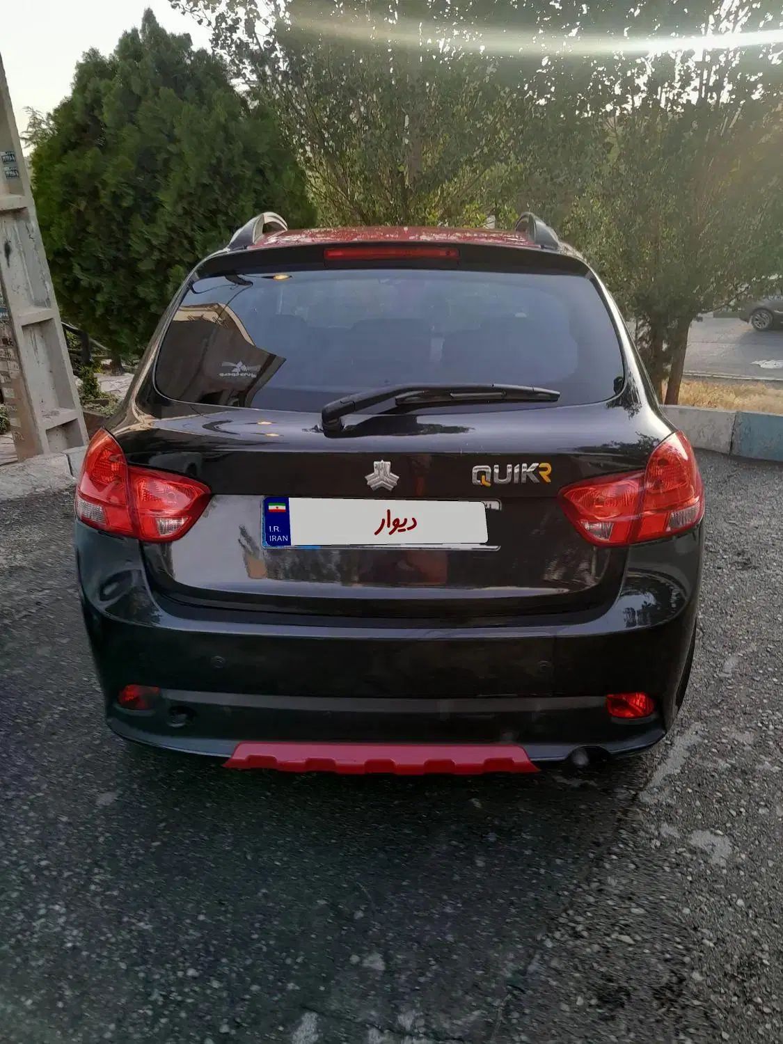 کوییک R دنده‌ای - 1400