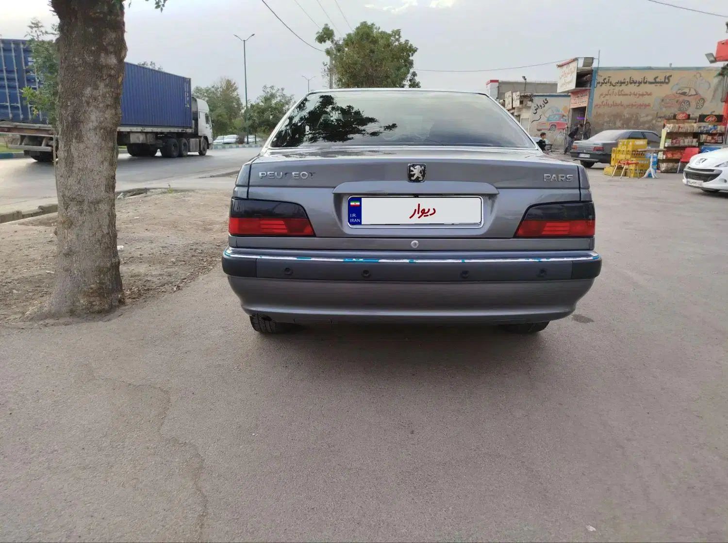 پژو پارس ELX-XU7P سفارشی - 1394