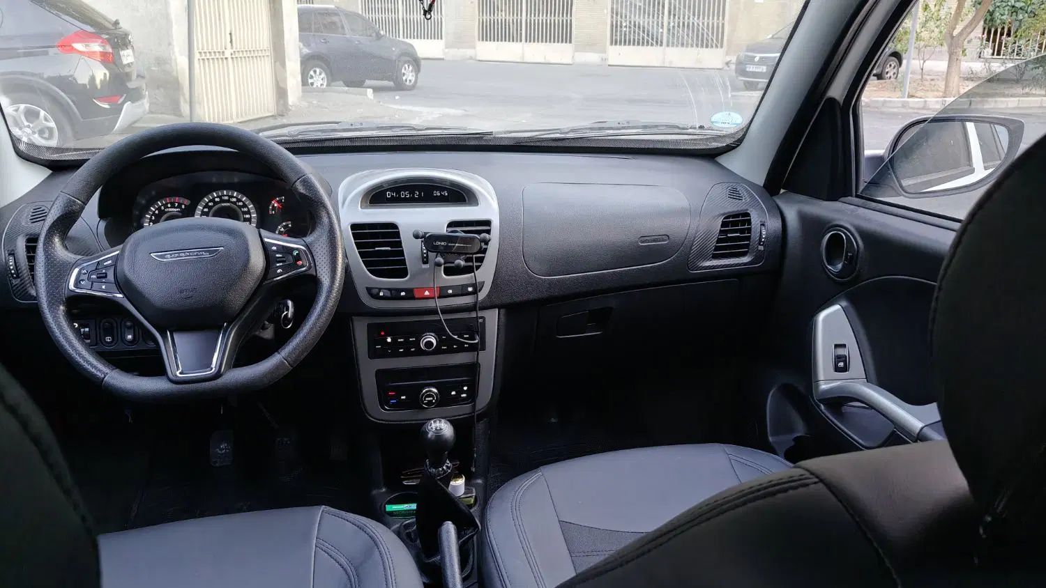 کوییک R دنده‌ای - 1400