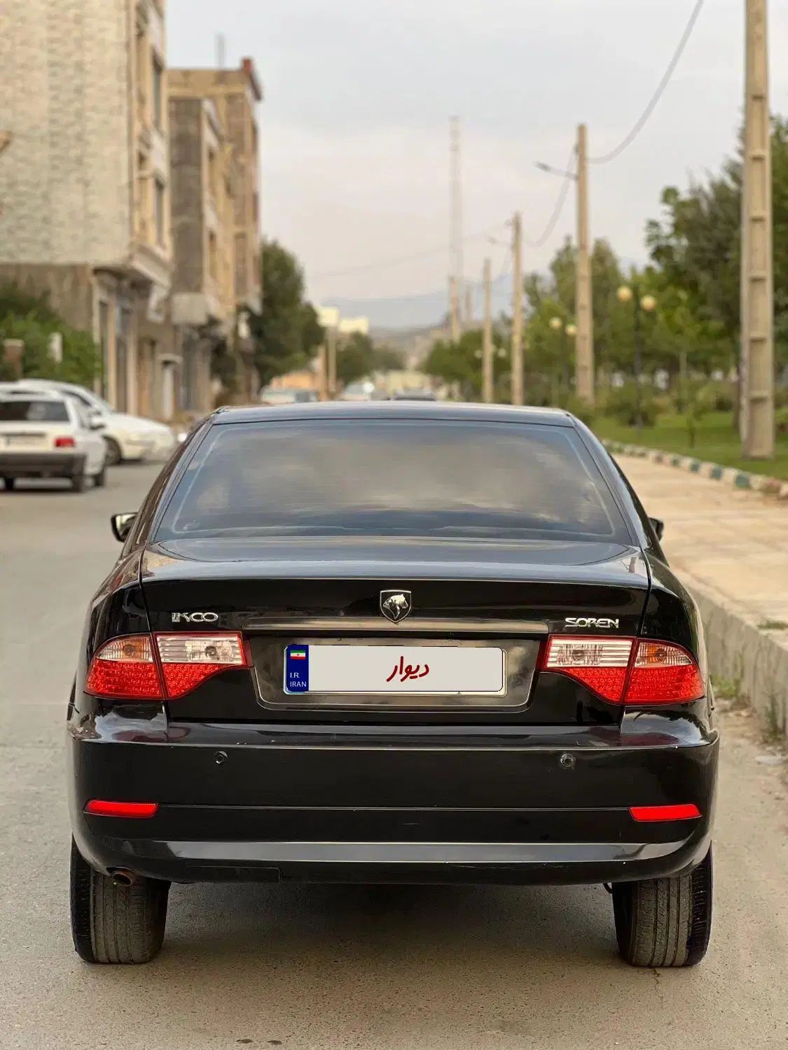 سمند سورن ELX EF7 - 1395